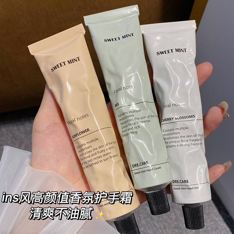 小红书推荐防晒护手霜正