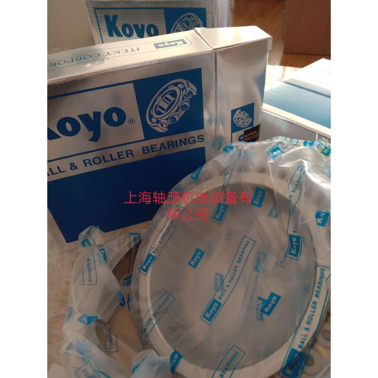 NN3016KC9NAFWP4轴承 NN3016KC9NAFWP4 KOYO机床轴承