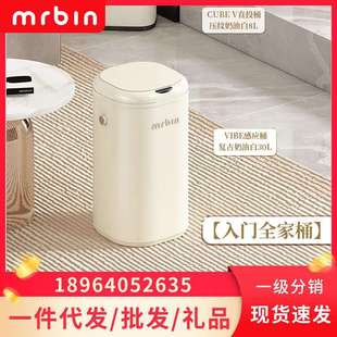 新款 客厅垃圾桶家用大容量带盖高颜值厨房脚踏式 轻奢卫生间