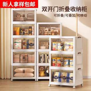 置物柜塑料衣柜多层储物柜家用 折叠收纳柜收纳箱一件起批免安装