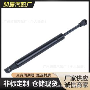 适用奔驰C级W203 尾门液压杆气弹簧2099800064 C209 A209前引擎盖