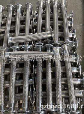 不锈钢金属软管 304316LCF8CF8M不锈钢软管 化工船用金属波纹软管