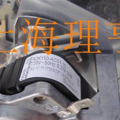 三臂三角板安装支架 H 级绝缘 200 立方米/小时空气 R2K150-AC0,电子元器件市场,其它元器件,淘宝优惠券,粉丝福利购,淘宝优惠卷