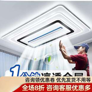 吊灯客厅灯2025新款带风扇灯吊扇灯无叶大气大厅主灯中山吸顶灯具