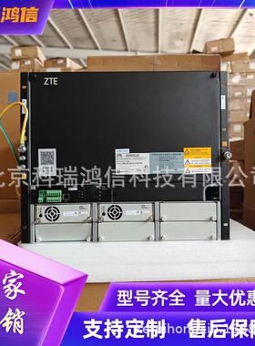 中兴ZXDU98B601 V5.0高频开关电源系统48V600A嵌入式通信交转直