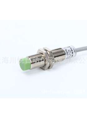 LJ12-Z4NB 常闭 抗干扰接近开关