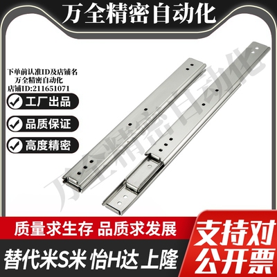 YI合达IDB41-304.8/355.6/406.4/457.2/508/558.8/609.6/660.4711