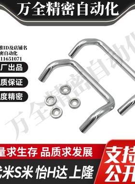 Y合达 XAF32-L48 L66 L88 L100 L110 L120 L125 L160-D/P/S 角型