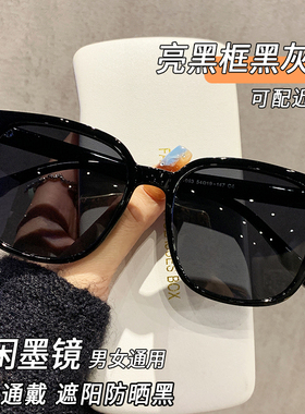 黑色墨镜男士开车专用防紫外线偏光司机眼镜GM太阳镜女近视度数