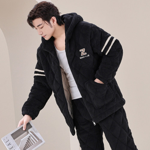 男珊瑚绒夹棉三层加厚家居服保暖
