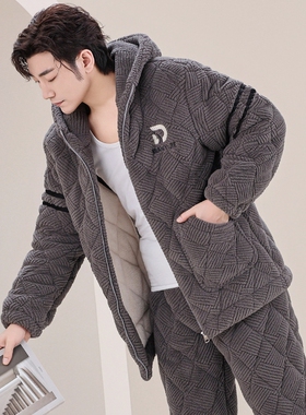 睡衣男士冬季珊瑚绒加绒加厚三层夹棉2025年冬天款连帽家居服套装