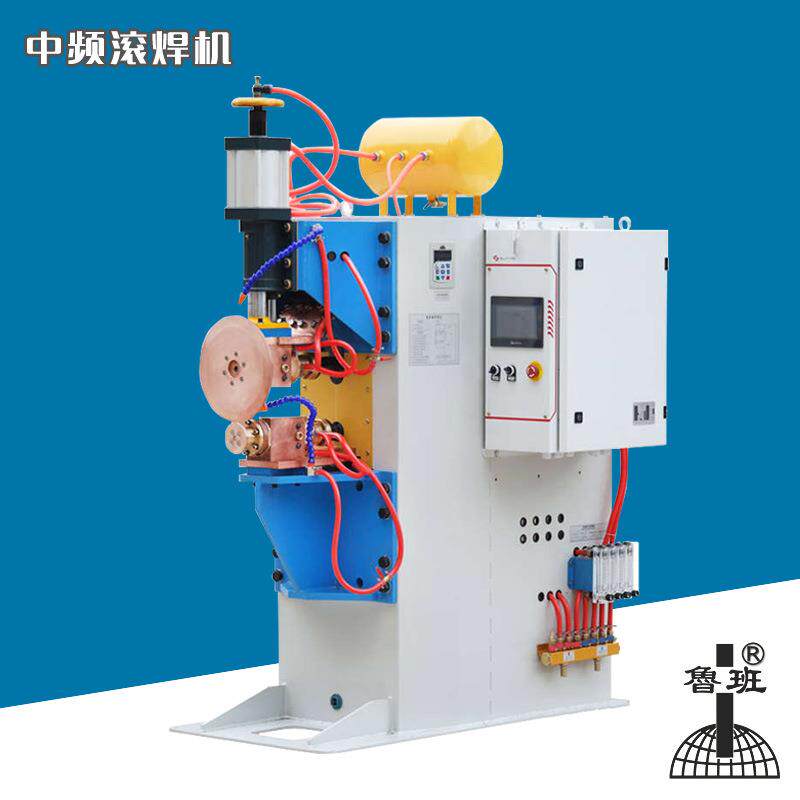 0.8冷板方型油箱环缝自动焊接设备FTB-100KWA中频逆变横缝滚焊机