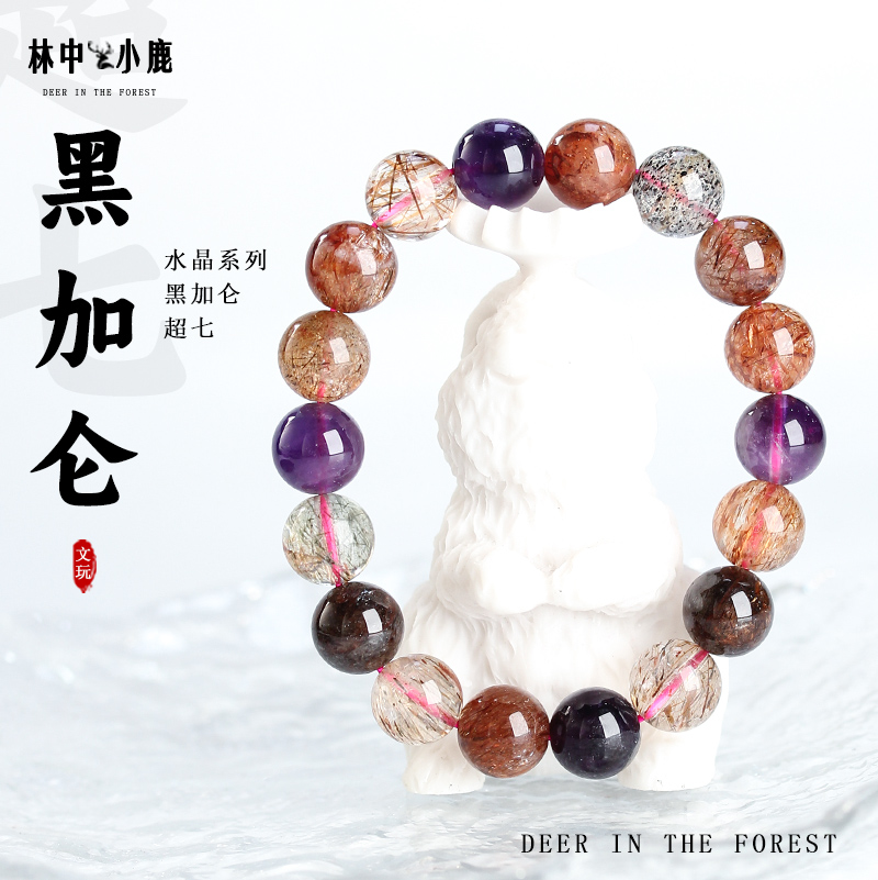 天然品质支持复检假一赔四
