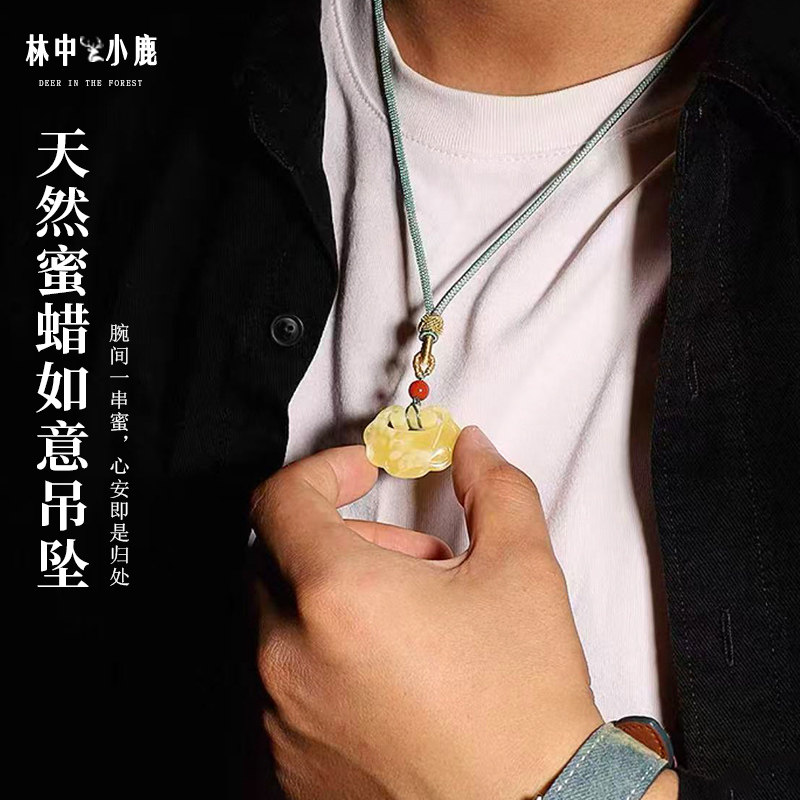 满色满蜜,颗颗手工雕刻