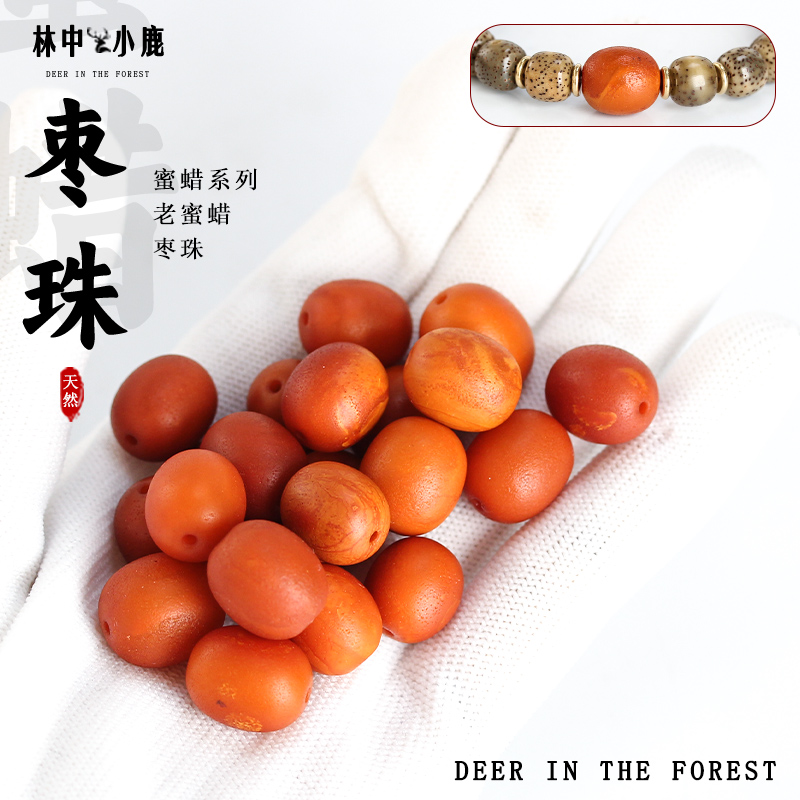 天然风化时间的沉淀自然形成