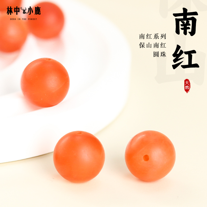 云南保山天然产出品大自然之美