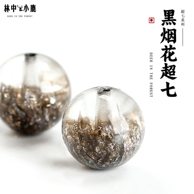 玻璃体品质水晶散珠林中小鹿