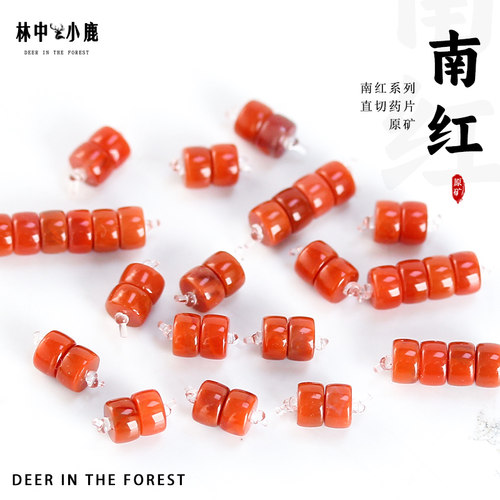 满肉满色精工直切隔片