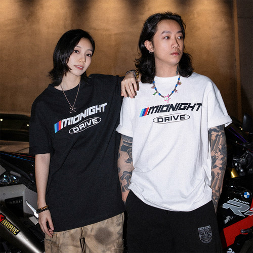 wildsoul恶搞宝某马重磅T恤