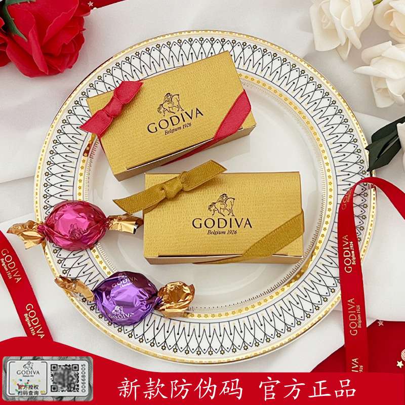 新款godiva/歌帝梵巧克力2粒盒装结婚喜糖成品婚庆伴手礼节日礼物