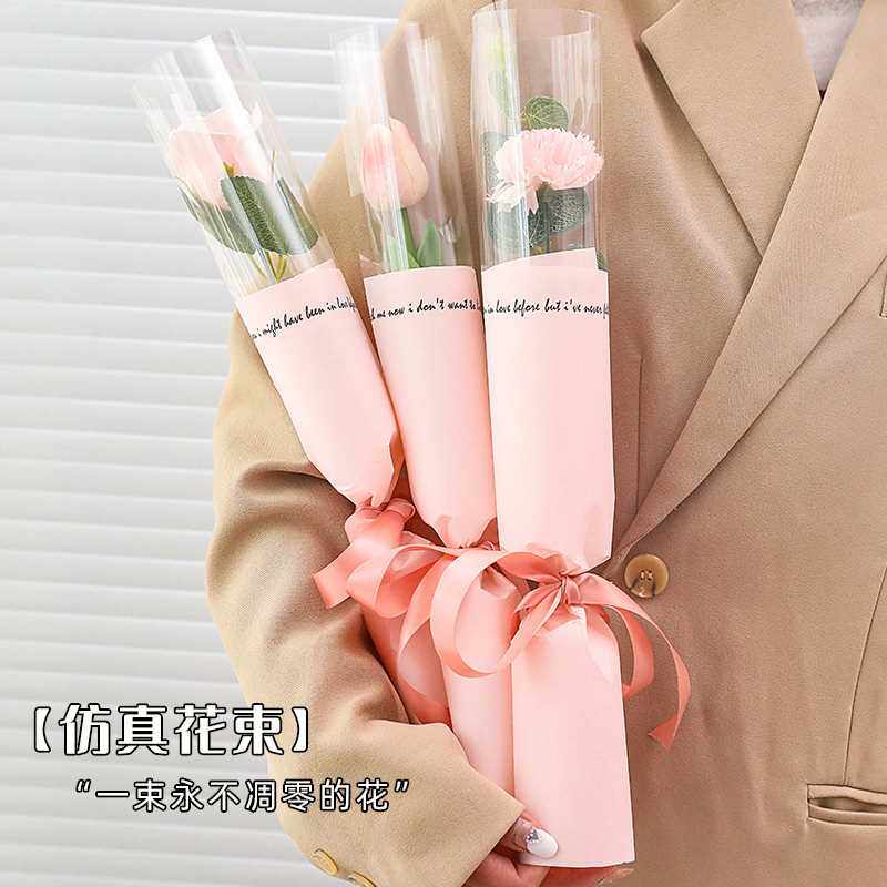 教师节礼物2024新款送女老师生日礼实用品郁金香永生花束伴新品