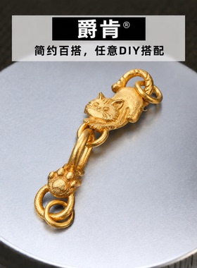 沙金猫咪扣DIY手链项链扣头配件