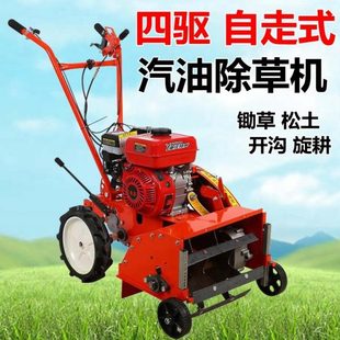 神器开沟机旋耕松除草机微耕机农用小型家用土汽油多功能锄草玉米