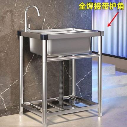 带不锈钢洗手盆商用水槽洗碗池30大单槽4家用一体支架厨房洗菜盆