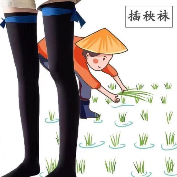 柔软袜子蛭蚂蟥性舒适磨脚子起防不球止下滑弹不带绳防水下田栽秧