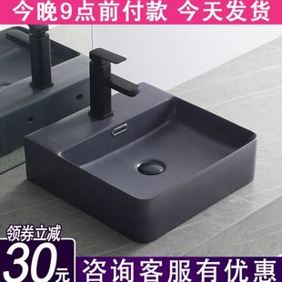 水盆灰色水池陶瓷洗漱洗面小盆蓝洗手盆台上盆冷热水龙头哑光洗脸
