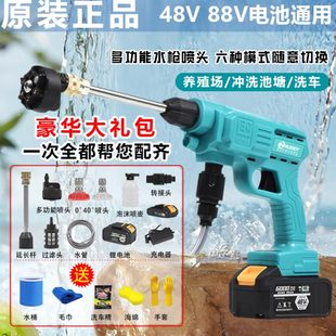 锂电池车用增压刷抢电动车家用大艺神器水高压洗车水枪无线洗车机