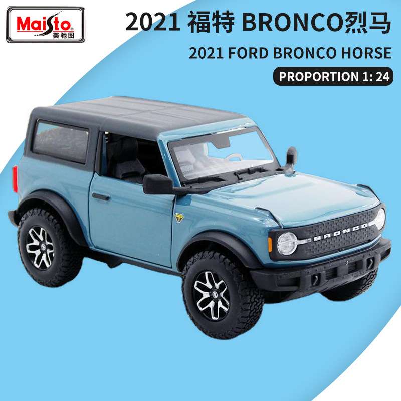 1：18美驰图2021福特Bronco烈马仿真合金汽车模型 仿真合金车摆件