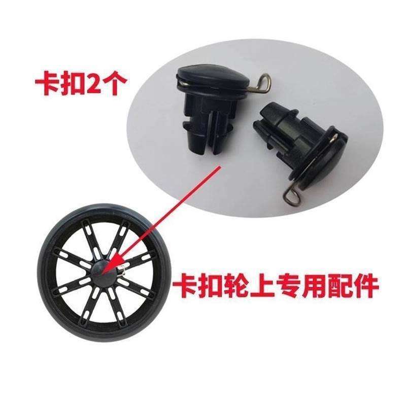 自行车拖车牵引杆广场购物买菜手拉各种配件轻松折叠螺杆金属