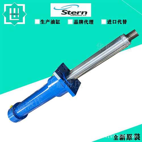 西班牙Stern液压油缸ZBD 1611-125/90-MF1-600-TG-00-B1C-G11-E33