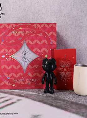 COSMOSPANDA星际熊猫-星春遇福礼盒(黑色哑光+白色OTE水杯+红包)