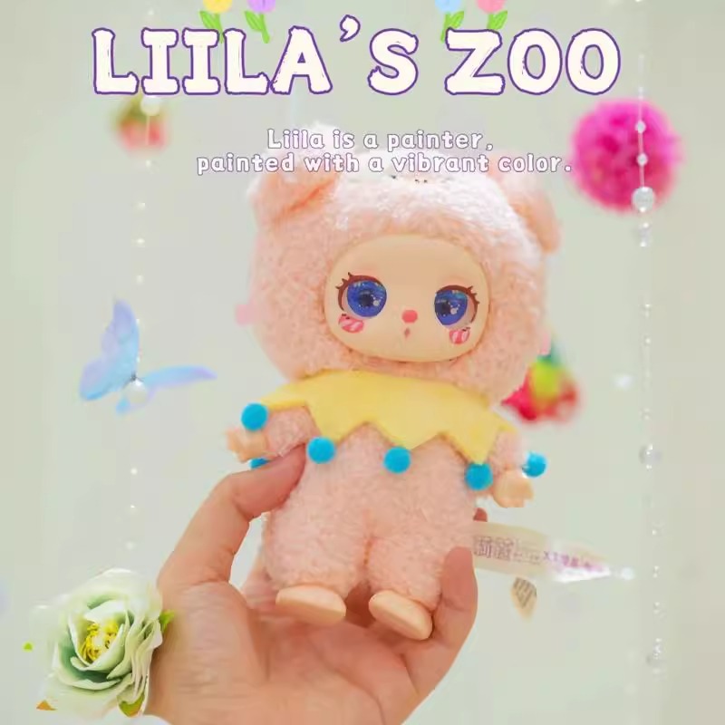 娃三岁莉拉二代V2Liila's动物园