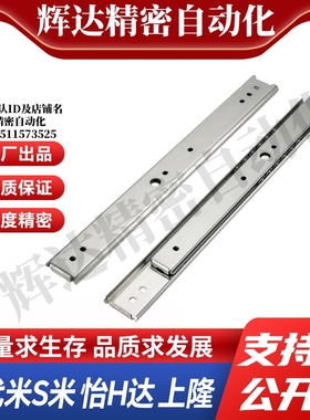 YI合达IDC10-304.8/355.6/406.4/457.2/508/558.8/609.6/660.4等