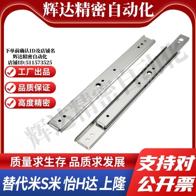 YI合达IDC10-304.8/355.6/406.4/457.2/508/558.8/609.6/660.4等