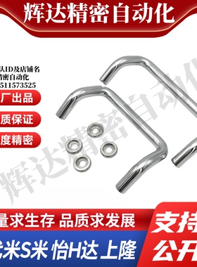 Y合达 XAF32-L48 L66 L88 L100 L110 L120 L125 L160-D/P/S 角型