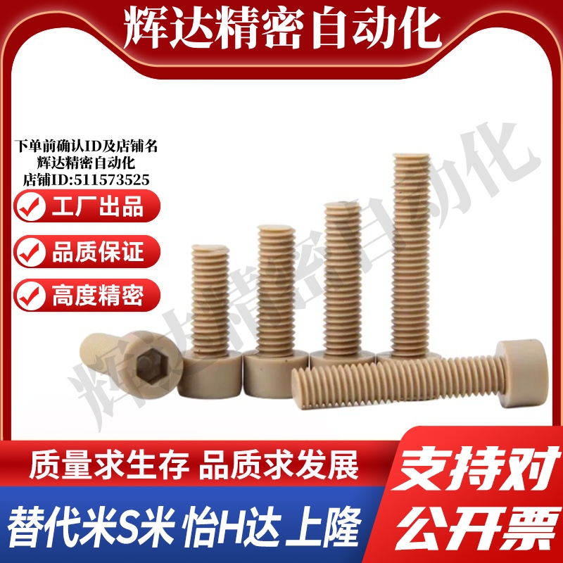 Y合达TAB01TAB02TAB03TAB04-L6L8L10L16L20L25L30L35L40L45L50L60