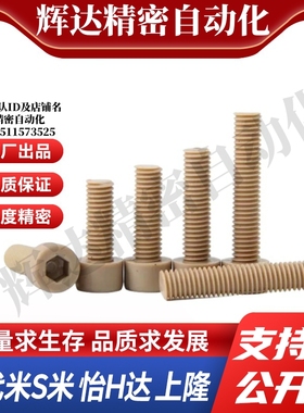 Y合达TAB01TAB02TAB03TAB04-L6L8L10L16L20L25L30L35L40L45L50L60