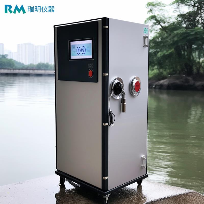 水环境在线监测仪浊度溶解氧电导率pH值多参数水质自动分析仪器