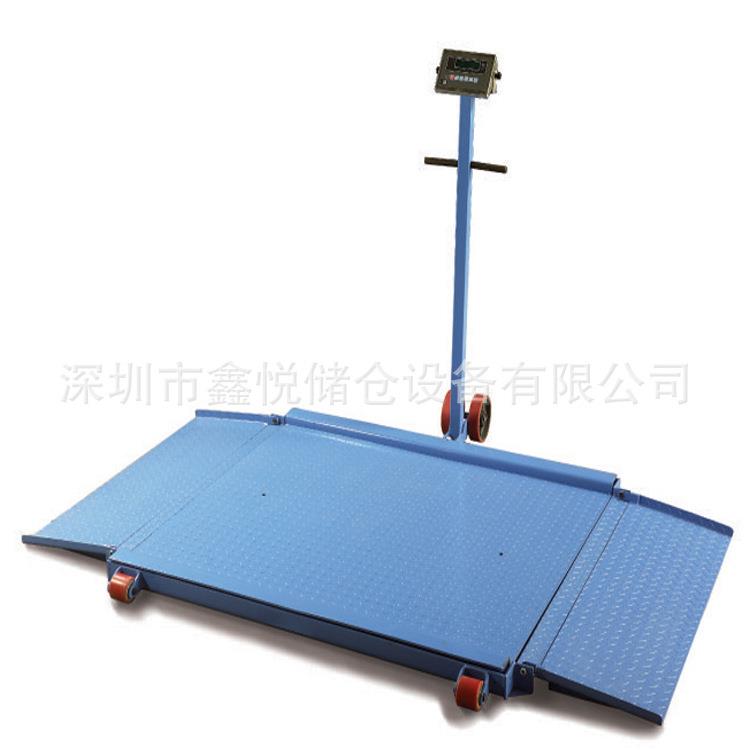 移动式带坡式平台秤工业精密称重电子地磅多功能平台秤电子地磅秤
