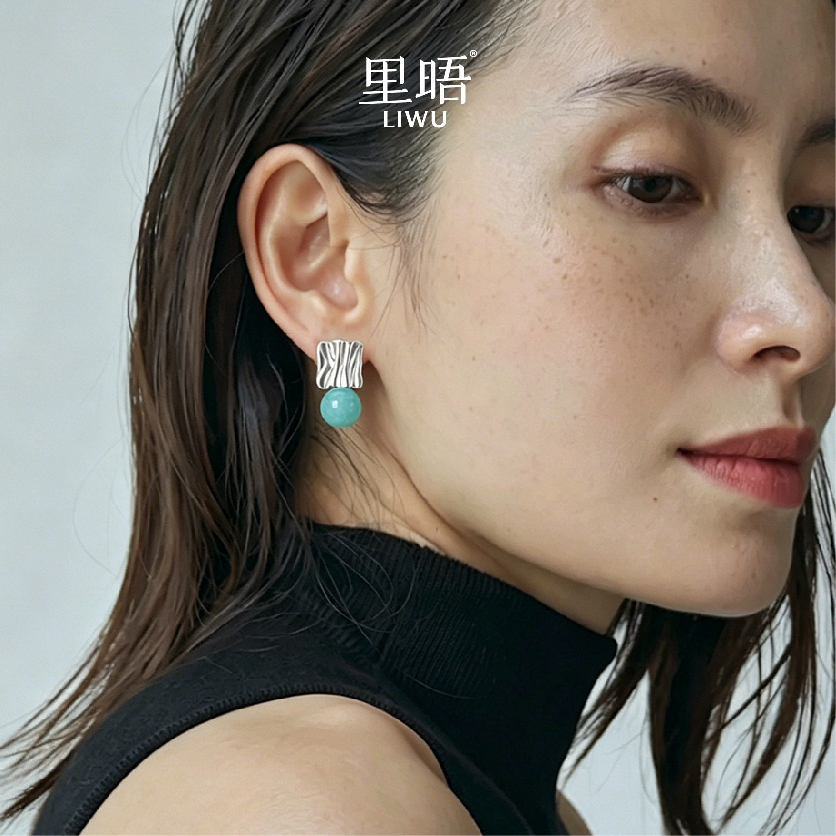 里晤LIWU风的形状天河石925银耳钉日常通勤新中式送礼送女生