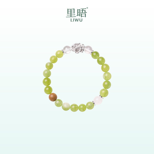 【明星同款】里晤折桂925纯银桂花岫玉多宝合香珠手串新中式送礼