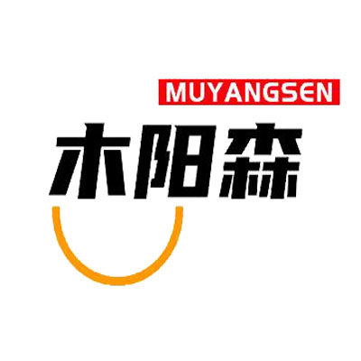 木阳森家居旗舰店