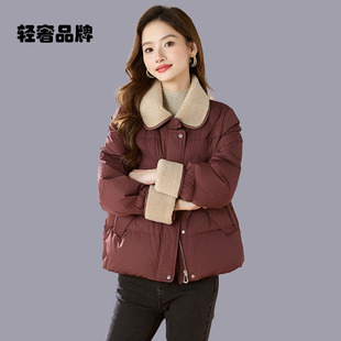 小个子白鸭绒外套 冬季 朗姿约定羊羔毛领拼接羽绒服女短款 2026新款
