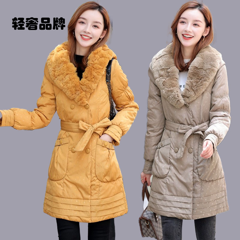 朗姿约定獭兔毛领连帽中长款羽绒服女时尚修身腰带款鸭绒冬装外套