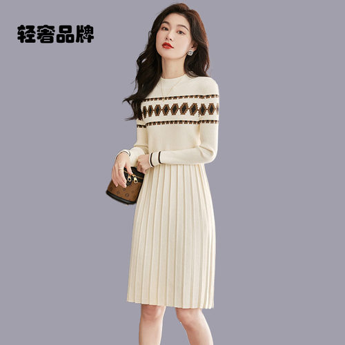朗姿约定毛衣裙女秋冬季2026年新款高级羊毛羊绒中长款针织连衣裙