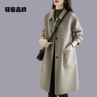 朗姿约定双面绒羊毛大衣2026新款 毛呢外套女 秋冬燕麦色中长直筒款